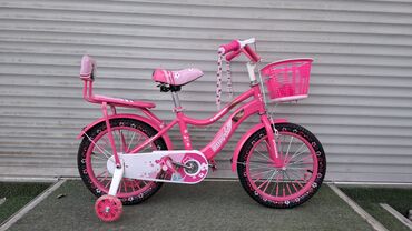 Детские велосипеды: Детские велосипеды (несколько моделей и расцветок) - Диаметр колес — 9