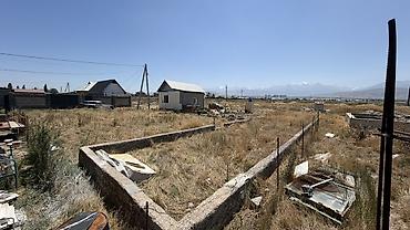 жерди: 4 соток, Курулуш, Кызыл китеп — 2