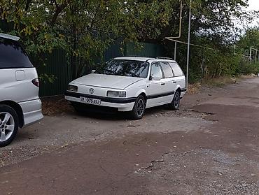 fr v: Volkswagen Passat Variant: 1991 г., 1.8 л, Универсал — 7