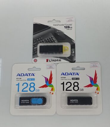 ip камеры axis с картой памяти: USB FLASH DRIVE - 128GB Производитель: KINGSTON, ADATA. Интерфейс