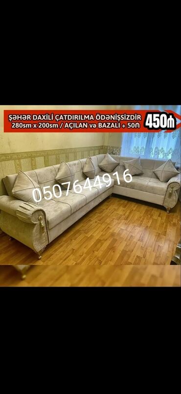 Divanlar: Künc divan, Yeni, Açılan, Bazalı, Parça, Şəhərdaxili pulsuz çatdırılma — 29