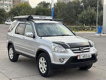 бонго 4вд: Honda CR-V: 2005 г., 2.4 л, Автомат, Бензин, Кроссовер — 5