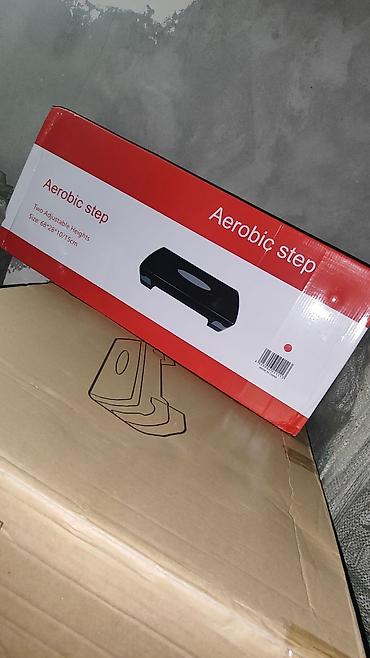 Степперы: Степ-платформа для аэробики STEP 1500 som. Didk 600 som jelezni🙂 - — 4