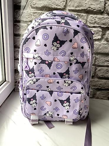 Рюкзаки: Рюкзак, Детские — 8