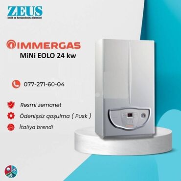 мобильные кондиционеры в баку: Yeni Kombi İmmergas 28 kVt, Pulsuz çatdırılma, Ödənişli quraşdırma, Zəmanətli