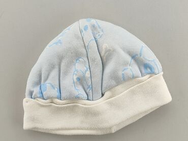 czapka stoprocent: Cap, Newborn baby, condition - Good