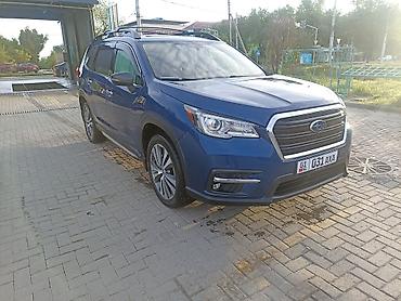 Subaru Ascent: 2019 г., 2.4 л, Вариатор, Бензин