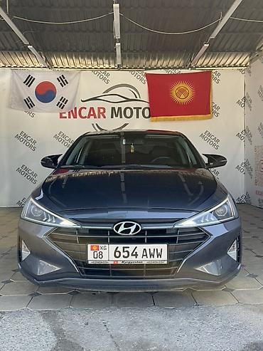 елантра 2017: Hyundai Elantra: 2018 г., 1.6 л, Автомат, Бензин, Седан — 1