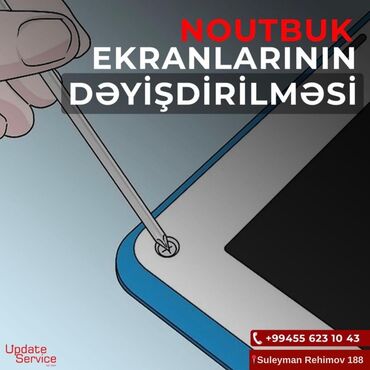 ремонт телефонов: Noutbuk ekranlarının dəyişdirilməsi xidməti təklif edirik. Zədələnmiş