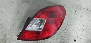 move daljinski: STOP SVETLO ZA OPEL CORSA D | Opel Corsa D Stop svetlo Zadnja lampa — 2