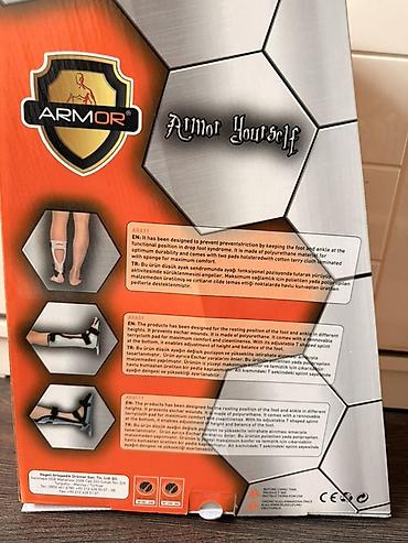 ортез для руки: ОРТЕЗ НА ГОЛЕНОСТОП И СТОПУ ARMOR Thermoplastic AFO Resting (код — 2