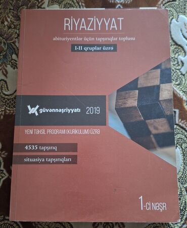 Digər məktəb dərslikləri: Riyaziyyat güvən testi, əlavə hazırlıq üçün çox yaxşıdır