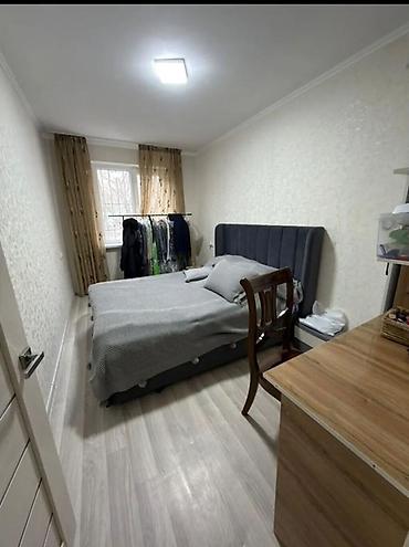 Продажа квартир: 2 комнаты, 44 м², 5 мкр 104 серия, 1 этаж — 6