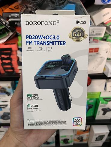 FM-трансмиттер BOROFONE BC53 - Поддержка PD 20W (USB‑C) и QC 3.0