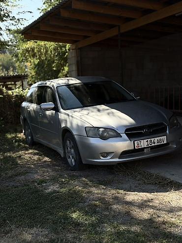 кызыл суу авто: Subaru Legacy: 2003 г., 2 л, Автомат, Бензин, Универсал — 4