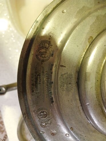 Samovarlar: İşlənmiş Od Samovar, 3 l, Ünvandan götürmə — 2