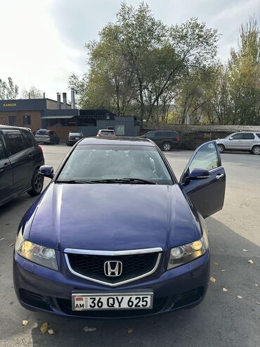 honda stepwgn армения: Honda Accord: 2005 г., 2 л, Типтроник, Бензин, Седан