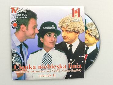 Книжки: DVD, жанр - Художній, мова - Польська, стан - Задовільний