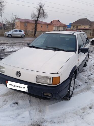 Volkswagen: Volkswagen Passat: 1991 г., 1.8 л, Механика, Бензин, Универсал