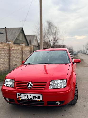 e6 3: Volkswagen Bora: 1999 г., 2 л, Бензин, Седан — 5