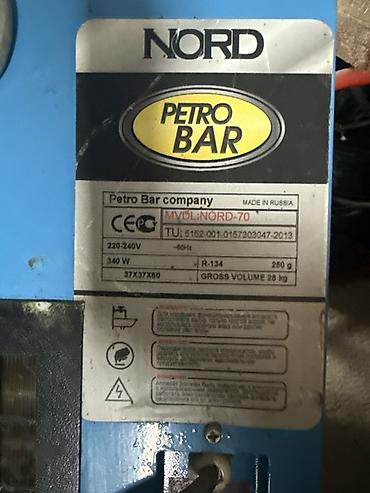 istehsal: PETRO BAR NORD-70 – keg pivə üçün soyuducu və paylama qurğusu Texniki — 1