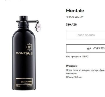 lucia eau de parfum 100ml: Montale "Black Aoud" orijinal unisex ətir 100ml qablaşdırmada