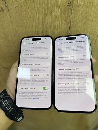 iphone d: IPhone 14 Pro, Б/у, 256 ГБ, Черный, Защитное стекло, Чехол, В рассрочку, 91 % — 4
