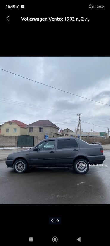 шевроле спарк 2017 цена: Volkswagen Vento: 1992 г., 2 л, Механика, Бензин, Седан