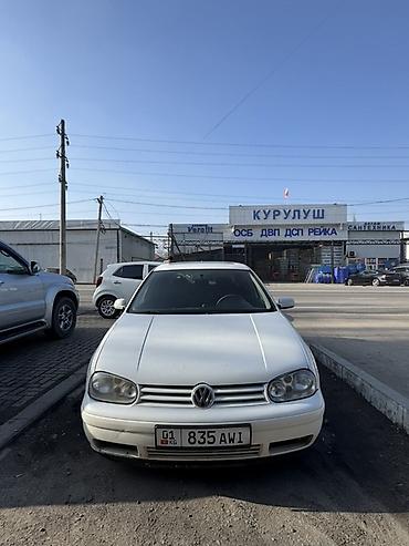 Volkswagen: Volkswagen Golf: 1999 г., 2.3 л, Механика, Бензин, Хэтчбэк — 2