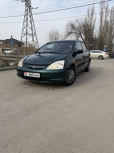 Honda: Honda Civic: 2001 г., 1.7 л, Автомат, Газ, Хэтчбэк — 2