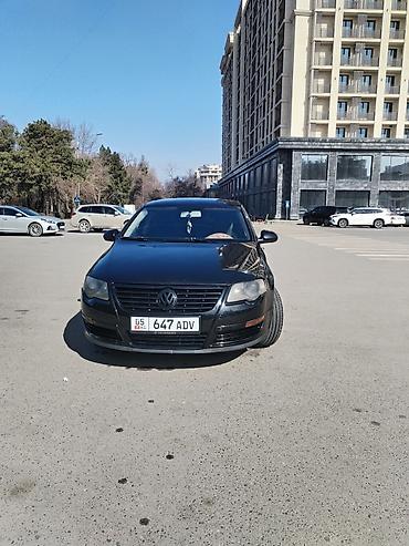 pasat: Volkswagen Passat: 2007 г., 1.9 л, Бензин, Седан — 3