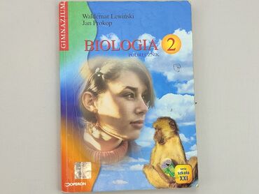Books, Magazines, CDs, DVDs: Book, genre - School, language - Polski, condition - Fair
