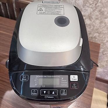Mətbəx texnikası: Panasonic SD-ZB2502 çörəkbişirən - Panasonic SD-ZB2502 Это — 3
