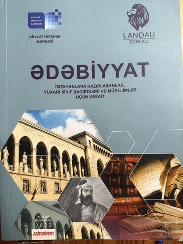 познание мира 3 класс мсо 7: İmtahana hazırlaşan müellimler və şagirdlər üçün vəsait