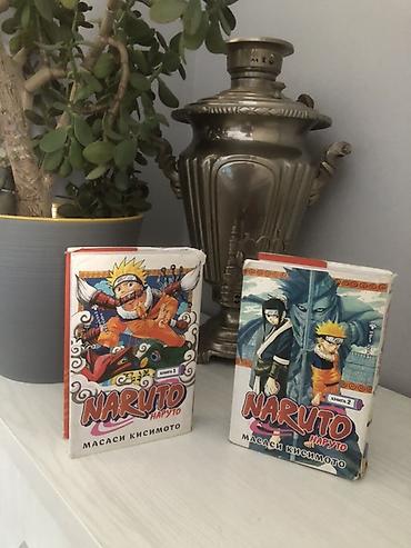 Комиксы и манга: 🔥 Продаю мангу в отличном ассортименте! 🔥 В наличии: 📚 «Атака — 12