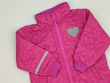 dresy pull and bear: Kurtka przejściowa, 2-3 lat, 92-98 cm, stan - Bardzo dobry — 1
