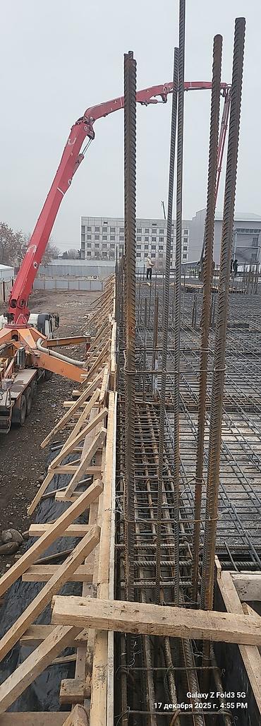 Бетонные работы: Опалубки, Фундамент, Стяжка Гарантия, Бесплатная консультация, Монтаж Больше 6 лет опыта — 7