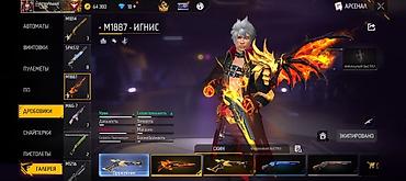 Значки: Игровой аккаунт Free Fire Основные данные: - Ник: O_N_A_R_K_O_Z™ / — 11