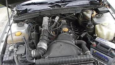 Auto grejanje, hlađenje i ventilacija: POSUDA ZA ANTRIFIZ OPEL OMEGA A 2,0 | Original — 1