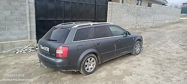 Audi: Audi A4: 2001 г., 2 л, Механика, Бензин, Универсал — 11