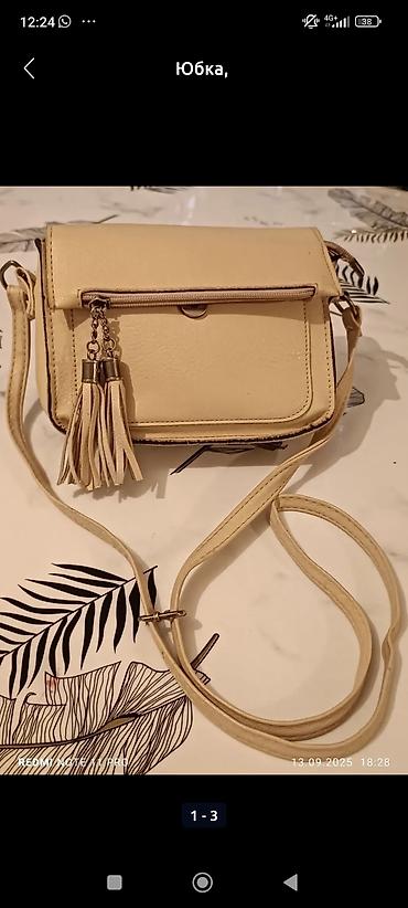 Костюмы с юбкой: Костюмы с юбкой — 6