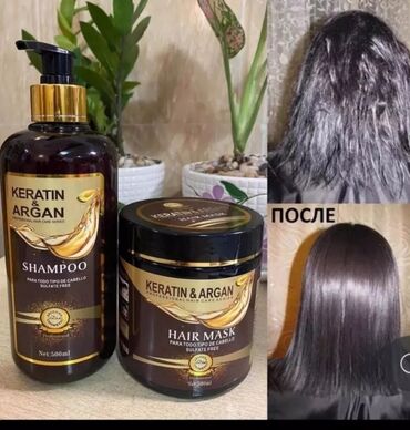 maska za trening: Keratin Şampun Maska dəsti keratin ən güclü keratin tərkibli şampun