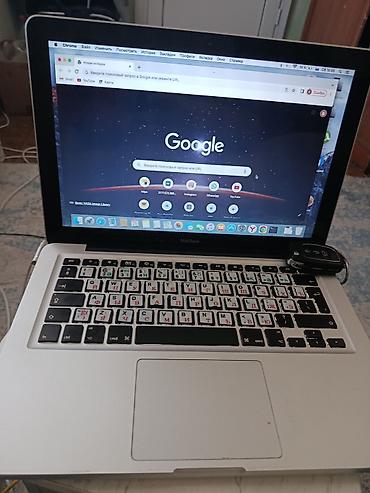 macbook 11: Apple MacBook 13" - Экран 13" с подсветкой, матрица глянцевая. - — 1