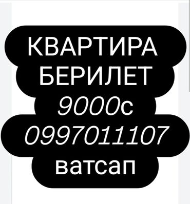 работа на дому упаковка мыла отзывы: Таңгактагыч. Кызыл Аскер