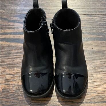 aktivni centar za bebe: Ankle boots, Size - 21