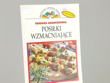 Book, genre - Non-fiction, condition - Very good