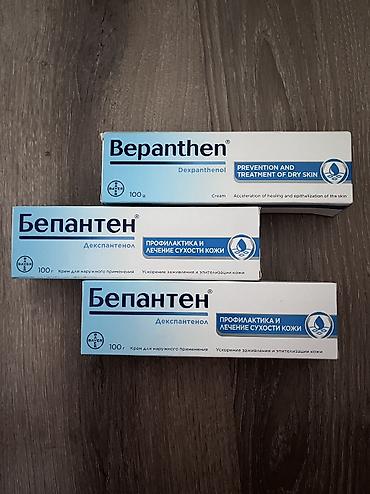 bismece kremi: Üz kremi, Quru dəri üçün, 100 ml, Yeni — 1