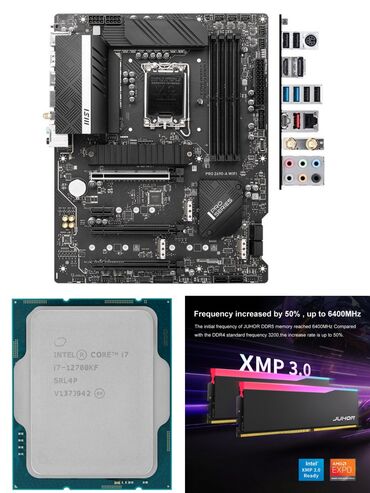 сокет 1700: Материнская плата, Б/у, MSI, LGA1700, ATX, Для ПК