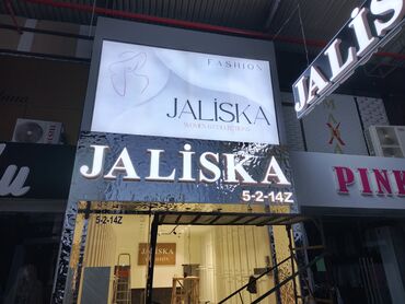 Reklam, çap: ENDİRİM !!! Noyabrın axırına kimi bütün reklam işlərinə 25 % — 15