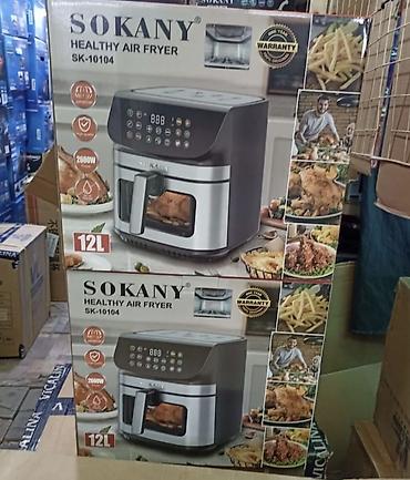 Техника для кухни: Аэрогриль (аэрофритюрница) SOKANY SK-1?ъем: 12 л — подходит для — 2